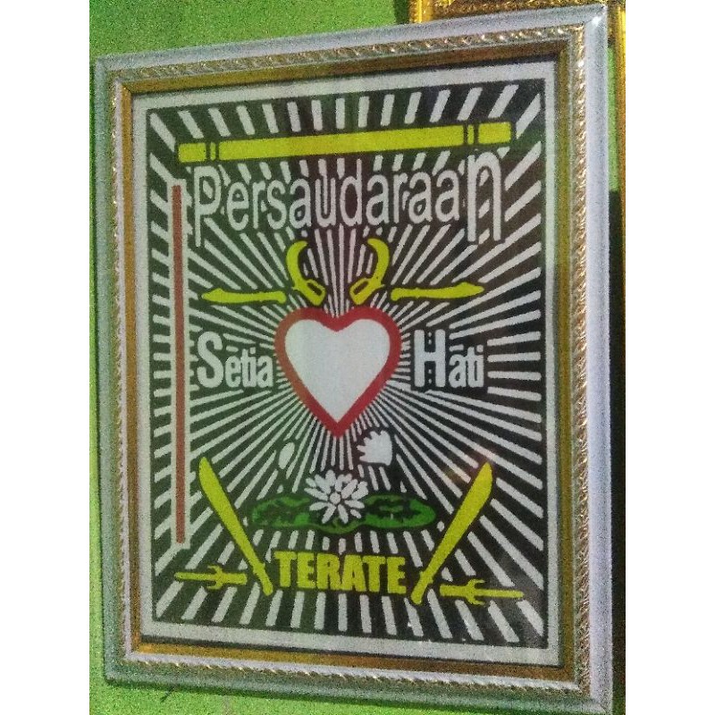 figura/bingkai lambang PSHT