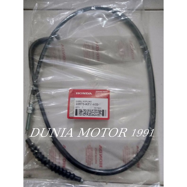 KABEL KOPLING SUPRA XX SUPRA X  KEV ORI