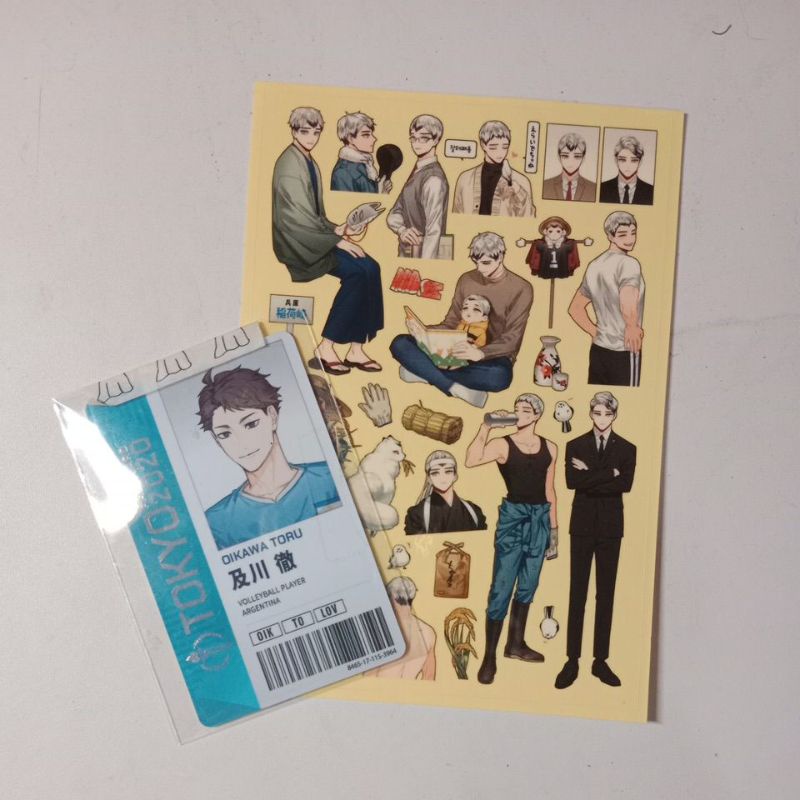 ID Card r1mumu - Oikawa (bonus stiker)