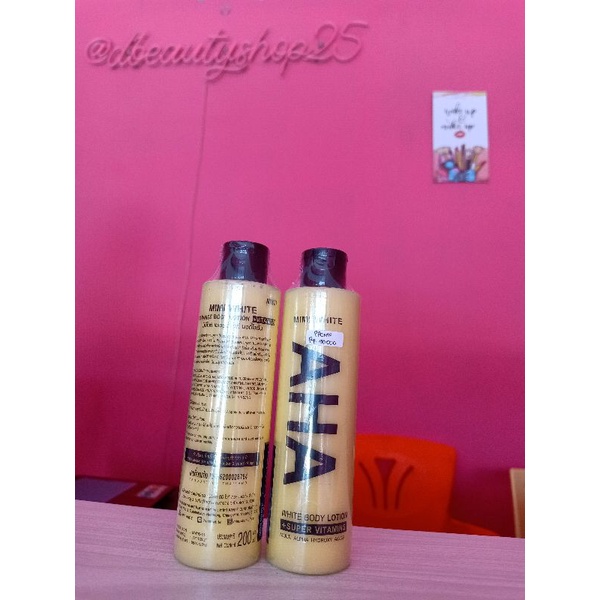 Mimi White AHA Body Lotion