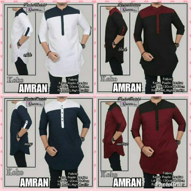 KOKO AMRAN, BATIK PEKALONGAN