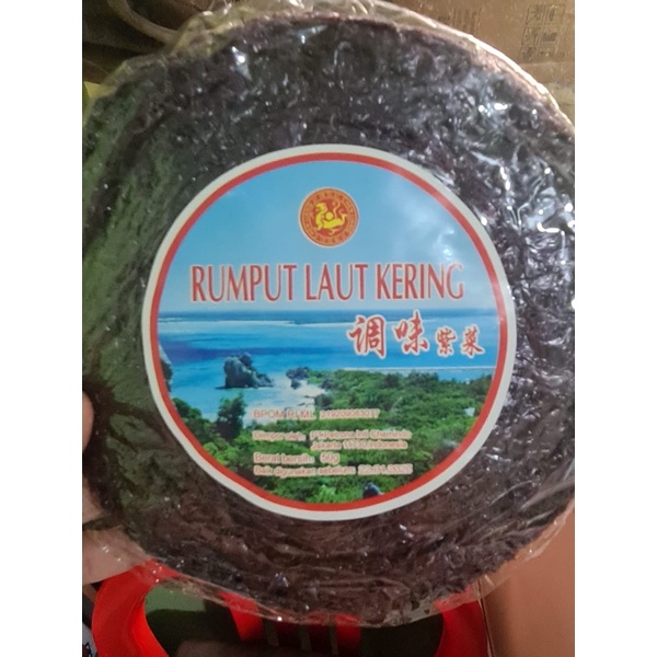 

rumput Laut kering bulet kemasan 50gram