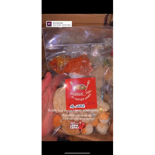 

BOCI AYAM SUWIR