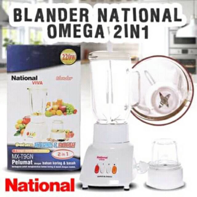 Blender nasional