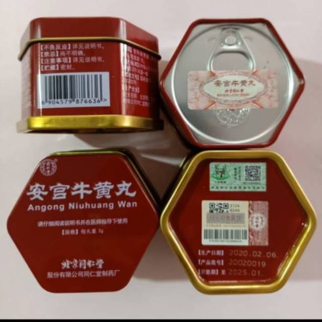 Obat Stroke Angong NiuHuang Wan An Gong Niu Huang Wan An Kung Import