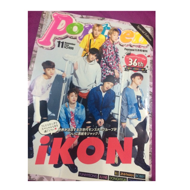 Jual Majalah IKON | Shopee Indonesia