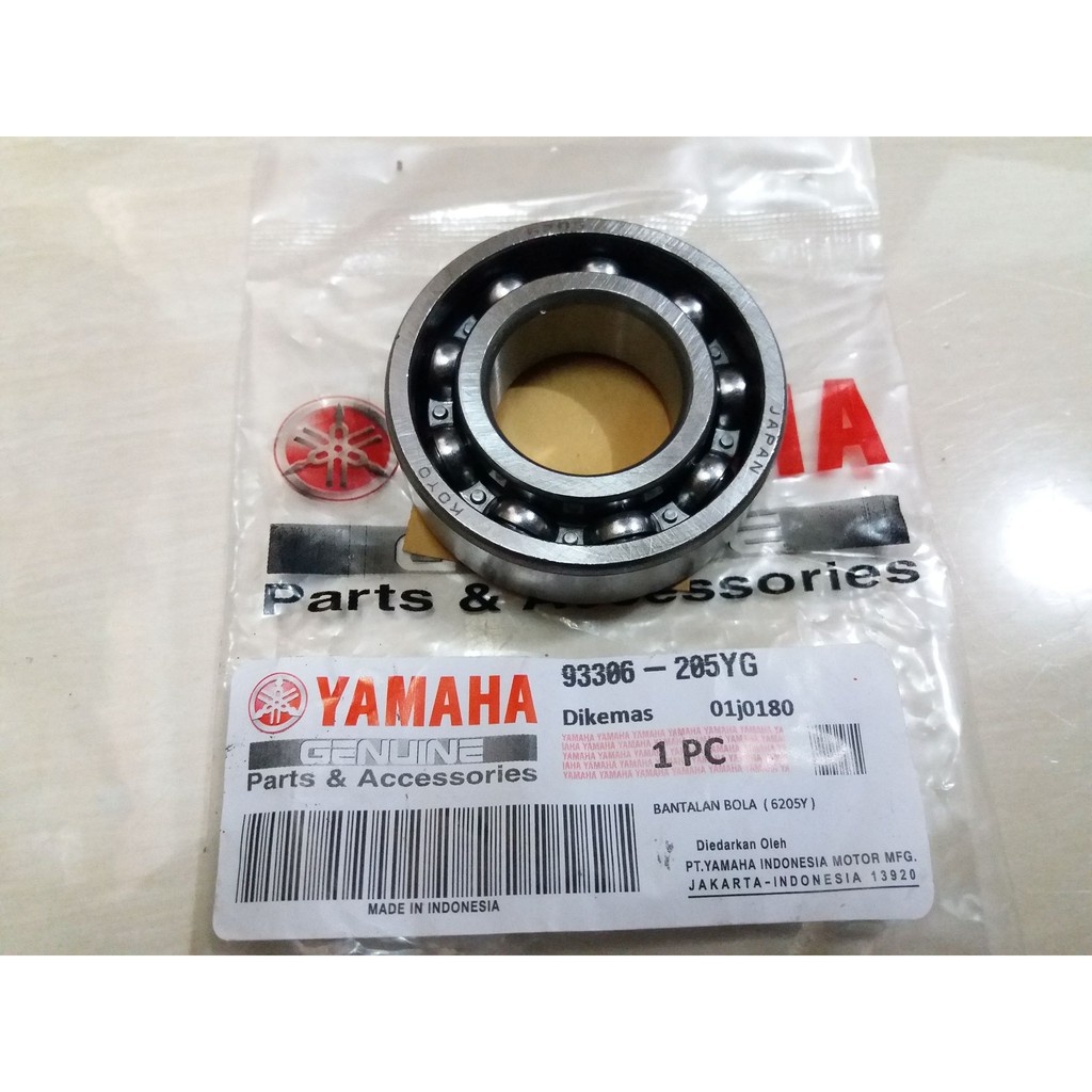 LAHAR 6205