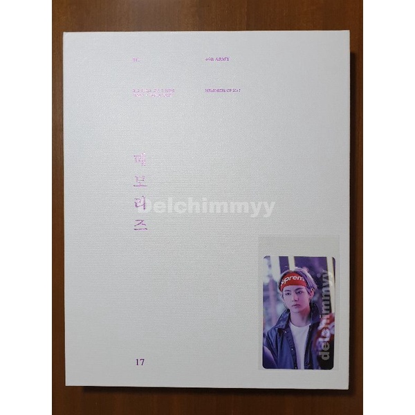 [BOOKED] BTS MEMORIES 2017 DVD Photocard Taehyung