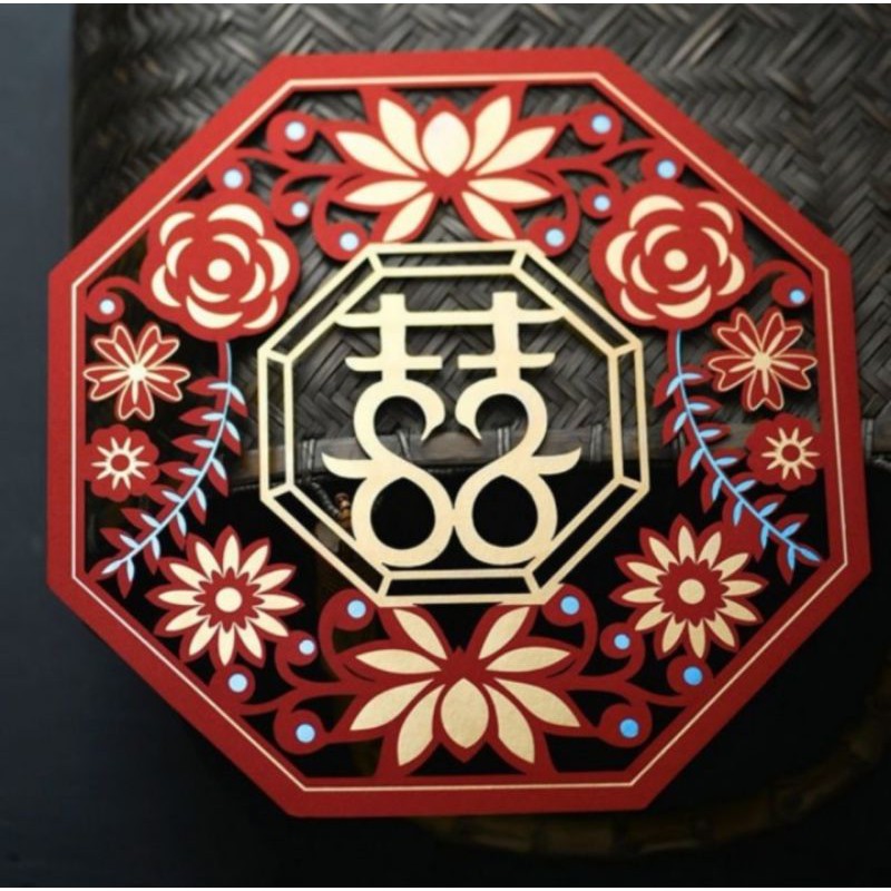 hiasan dinding sangjit /  hiasan sangjit shuang xi