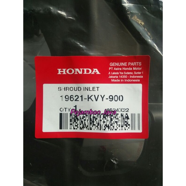 19621KVY900 SHROUD INLET