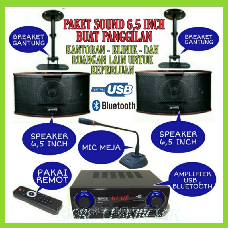 Paket Sound 6,5 Inch 4 Titik Buat Cafe Atau Panggilan Kantoran - Klinik Dll..