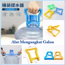 ALAT ANGKAT GALON AIR / HOLDER PENGANGKAT GALON / ALAT BANTU ANGKAT GALON DOUBLE HANDLE