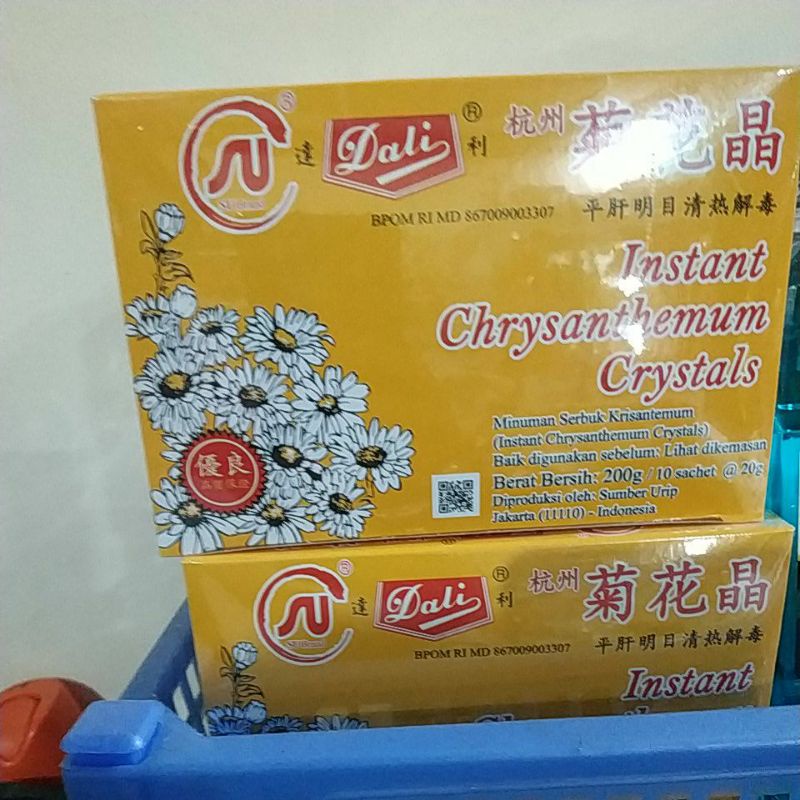 

Instant Chrysanthemum Crystals isi 10