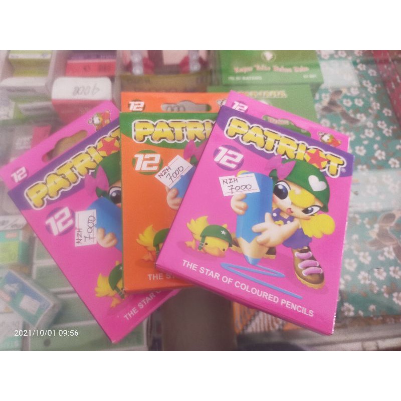 

PULASAN PATRIOT PENDEK / PULASAN PATRIOT ISI 12 / PENSIL WARNA PATRIOT PENDEK/ PENSIL WARNA / PATRIOT