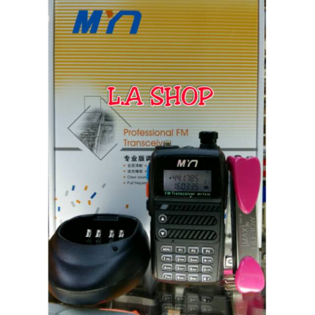 ht myt uv818 dualband