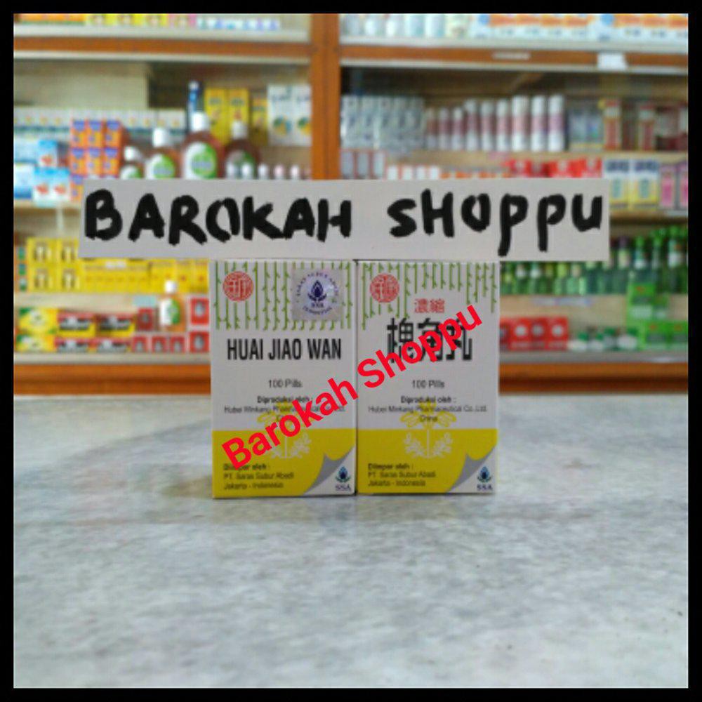 huai jiao wan Obat as ambeien wasir Herbal China