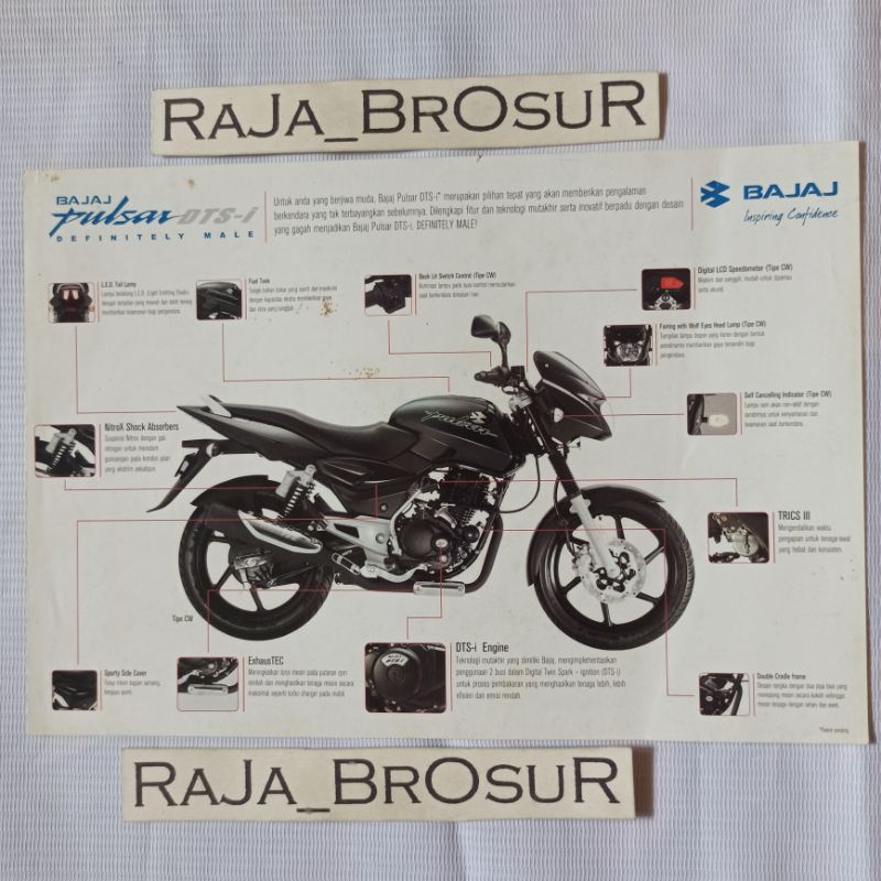 Poster brosur Bajaj Pulsar DTS-I DTS I CW/Casting Wheel/Pelek/Velg