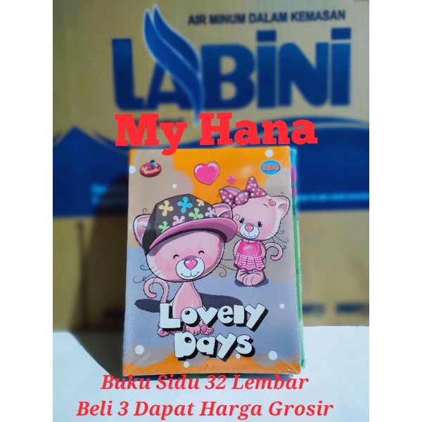 

buku sidu 32 lembar