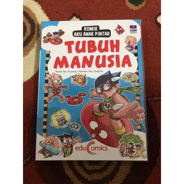 TUBUH MANUSIA