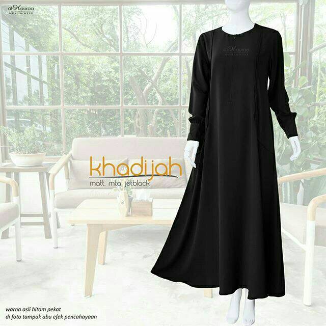 Khadijah by Al-Hauraa