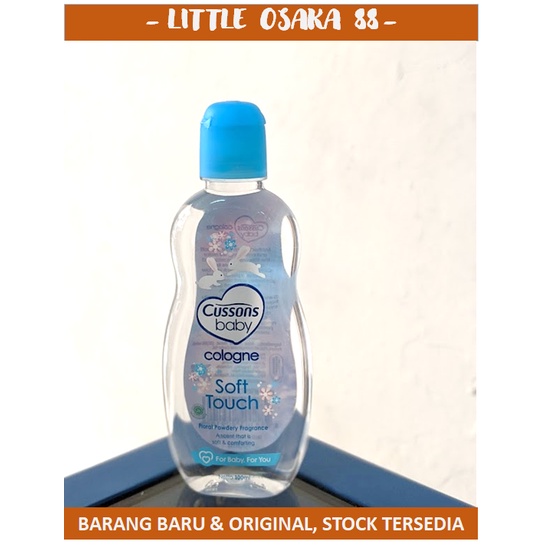 Cussons Baby Cologne 100ml