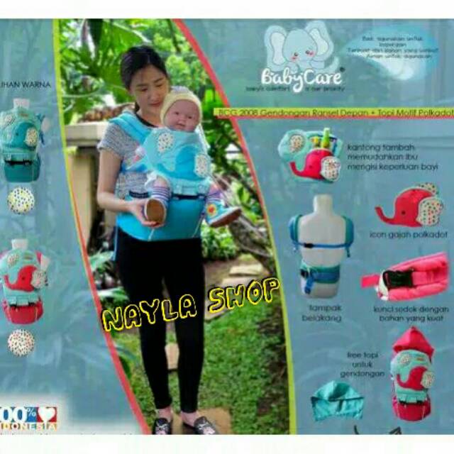 baby care hipseat