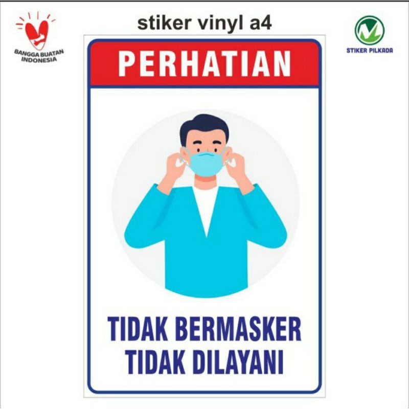 

STIKER TIDAK BERMASKER TIDAK DILAYANI A4