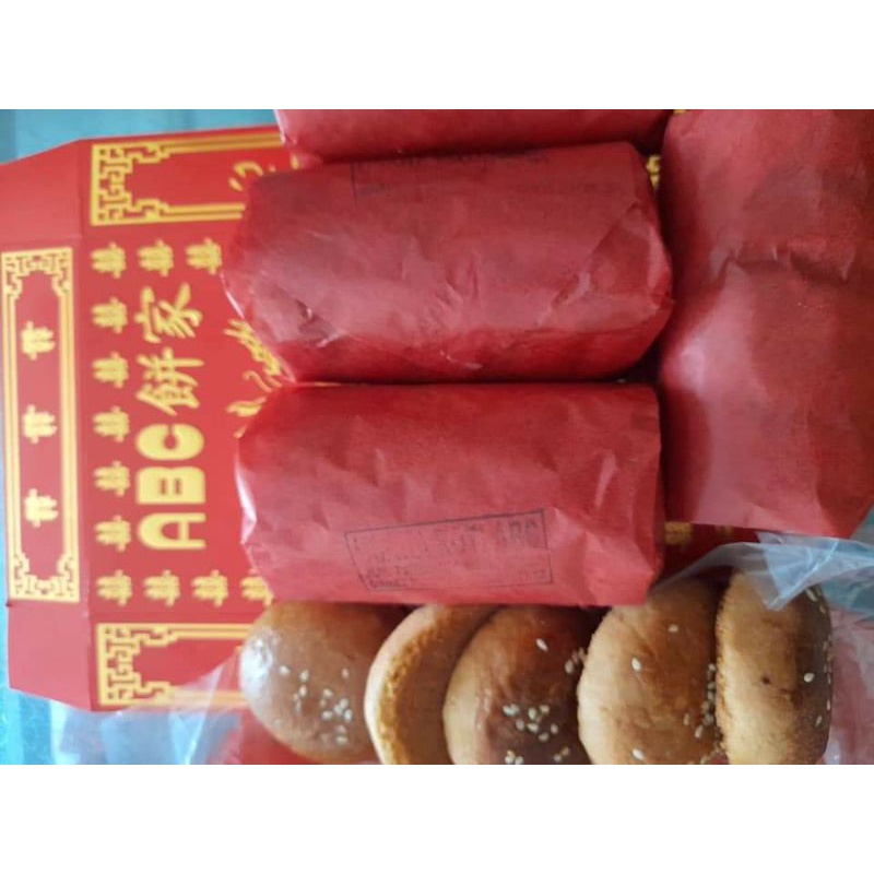 

KENTANG PIAH ISI 5PCS HALAL BPOM