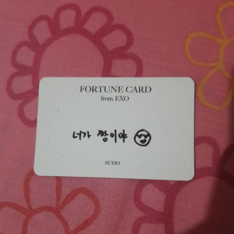 PC photocard Fortune Card Suho EXO Exploration
