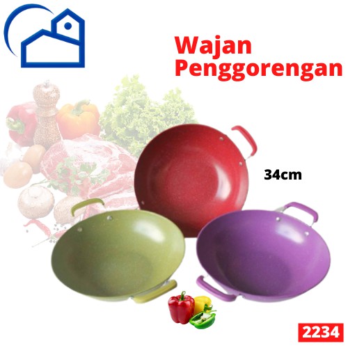 Wajan Anti Lengket Marble Penggorengan 34cm 2234