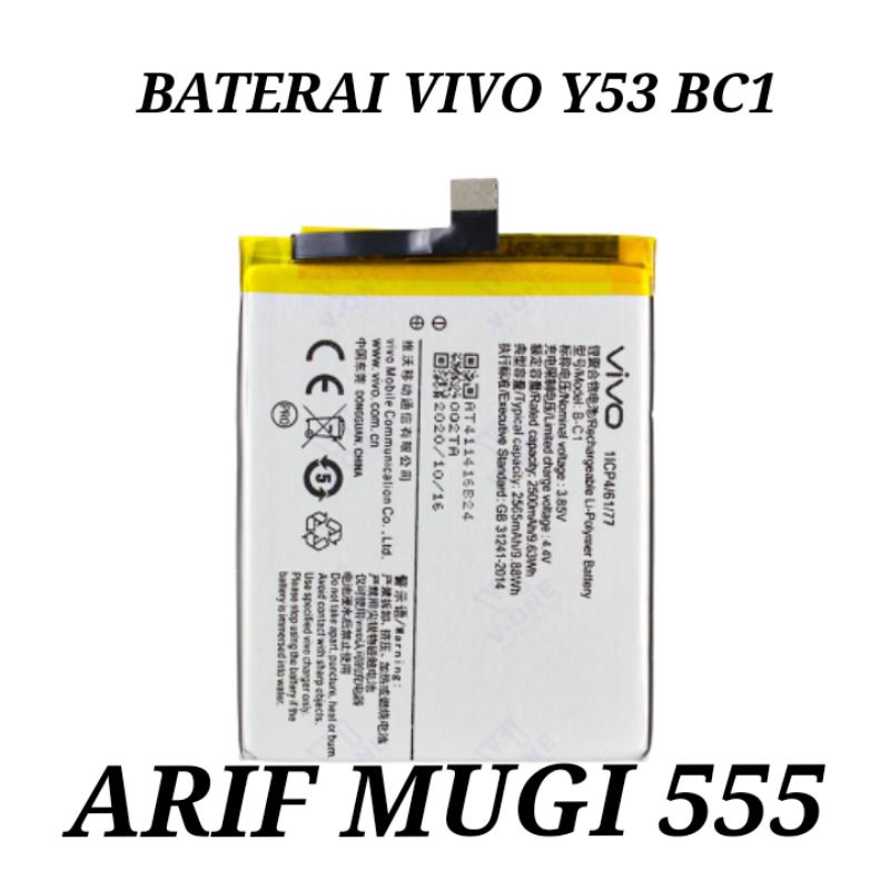 BATRAI BATERAI BATRE BATTERY VIVO Y53 B-C1 BC1 ORIGINAL