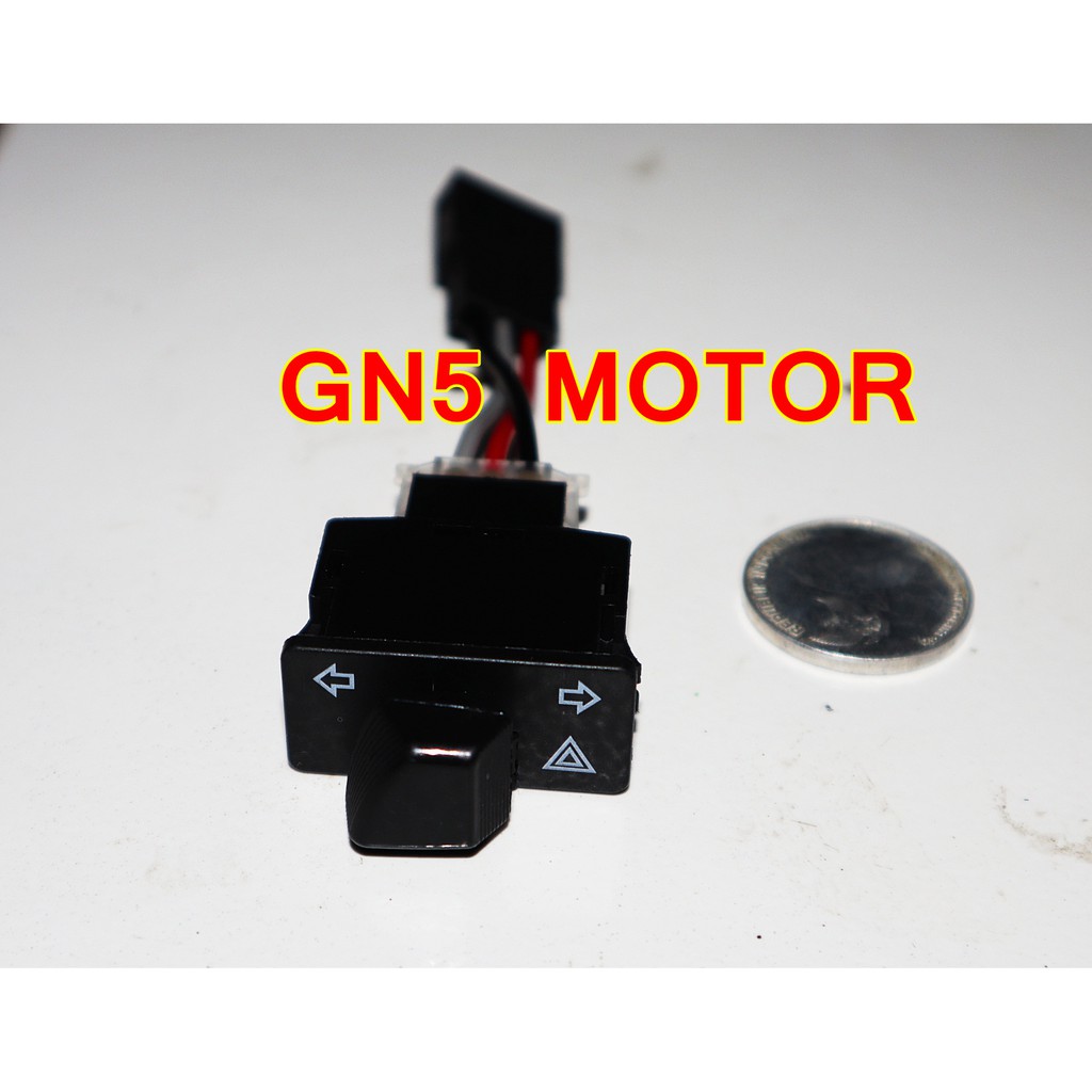 SAKLAR SEIN TOMBOL LAMPU SEN MODIF HAZARD HONDA REVO ABS BLADE BEAT ESP STREET VARIO 125 150 SPACY