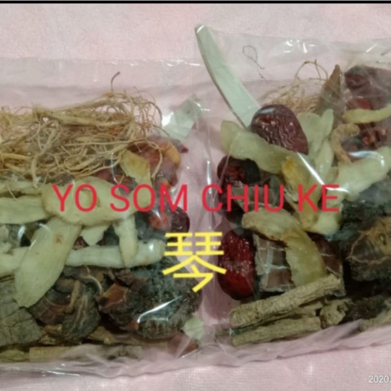 

sup herbal you som chiu ke