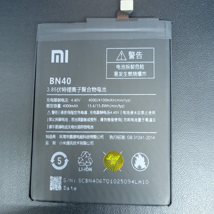 Baterai Batre Xiaomi Redmi 4 Pro / BN40 Original 99%