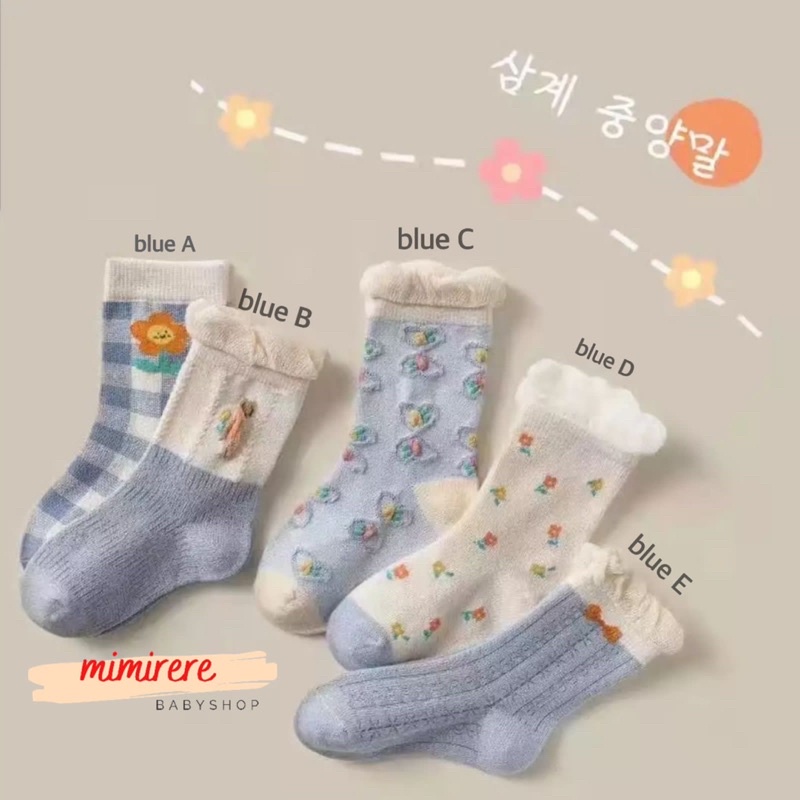 Kaos Kaki Bayi Anak Pastel Korean Style | Kaoskaki anak Import Warna Lembut