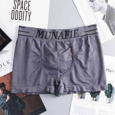 MUNAFIE BOXER PRIA