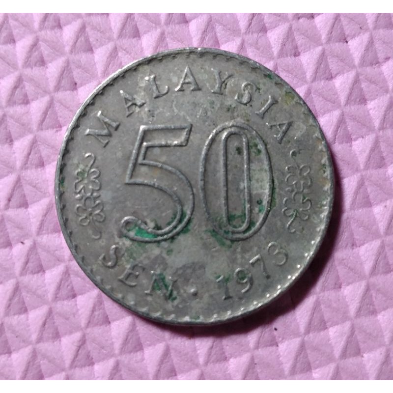 50 Sen Malaysia Tahun 1973