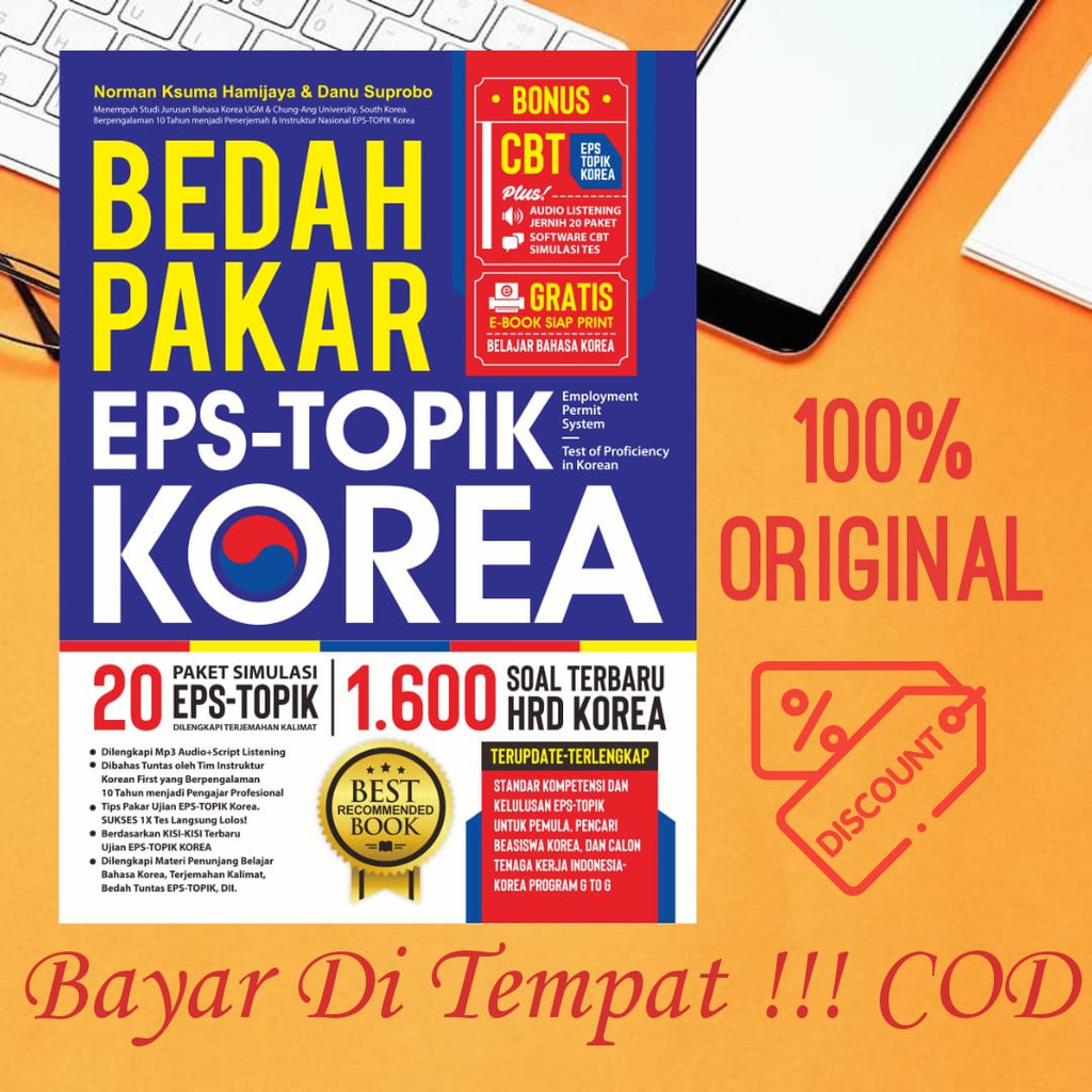 BUKU SOAL KOREA : BEDAH PAKAR EPS TOPIK KOREA