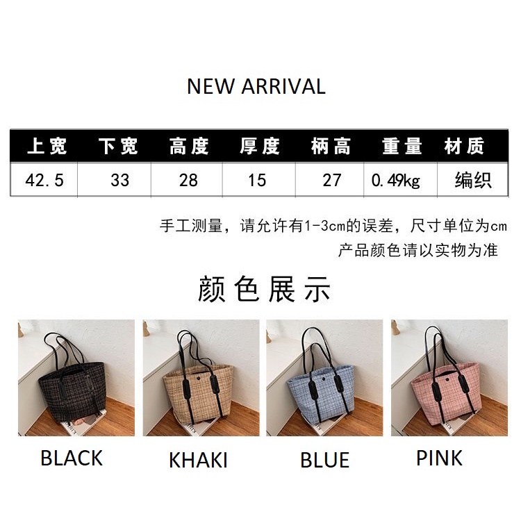 (2Pc Bisa 1Kg)GTBI998876686 New arrival !!! Tas Tote Bag   Wanita Import Premium
