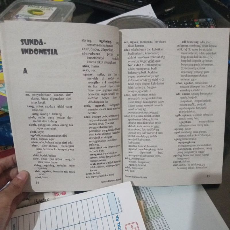 Buku Kamus Bahasa Sunda (15×21)cm