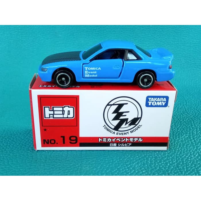Tomica Event Model 19 Nissan Silvia