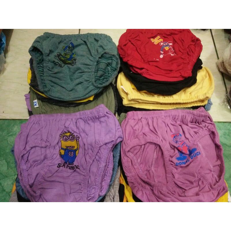 ⚘Sempak,Anak-AnakCOWOK