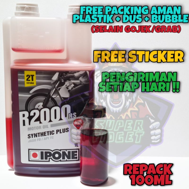 OLI SAMPING IPONE R2000 IPONE R2000RS REPACK 100ML ORI