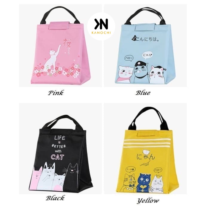 Japanese Cooler Bag Souvenir Lucu Kucing Cat Lover Insulated Karakter