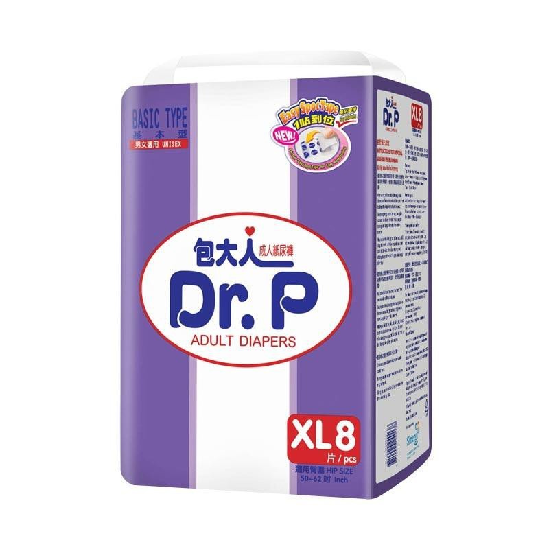 Dr. P ADULT DIAPERS BASIC TYPE M10/L8/XL8 /Dr. P Pempers Dewasa Murah - M