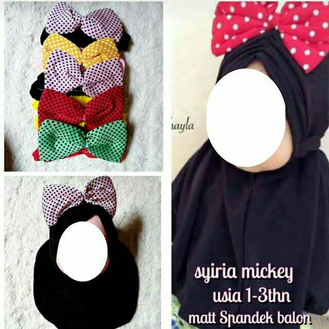 Jilbab Anak Jersey/Jilbab Baby Jersey.Grosir