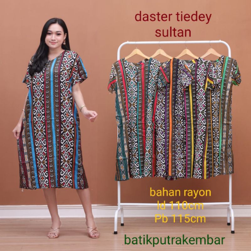 Daster busui Friska ular // tiedey home dress dada kancing depan harga murah