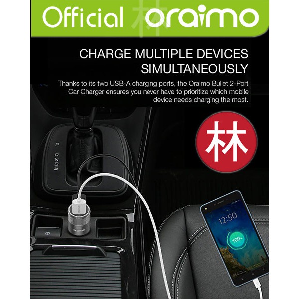 Oraimo OCC-31D Bullet Car Charger Dual USB Output