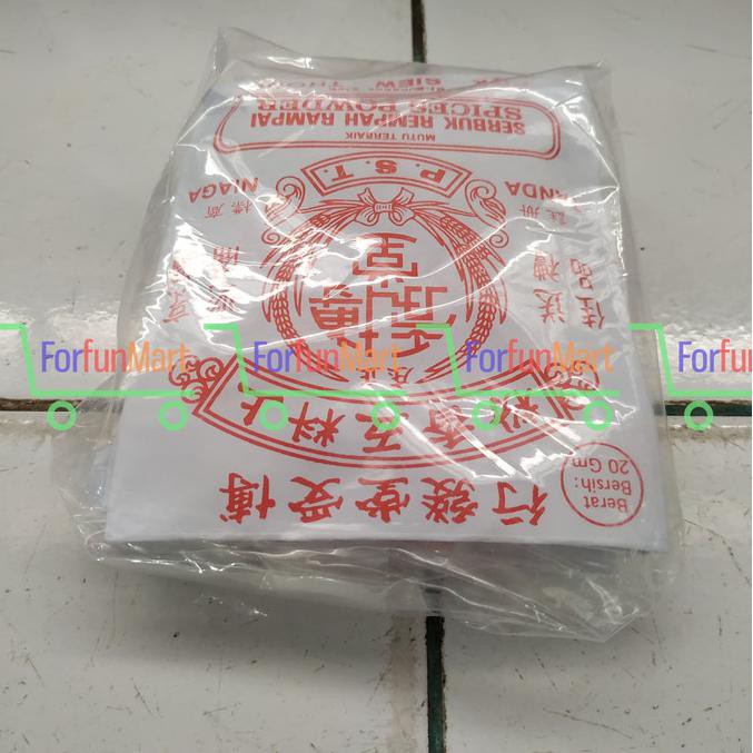 

Mas.Lynda - Serbuk Rempah Spices Powder Pok Siew Thong Isi 5
