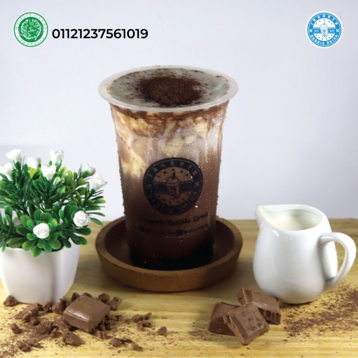 

d201nhd Dark Chocolate - Bubuk Minuman Coklat - Jakarta Bubble Drink Ds201Fs